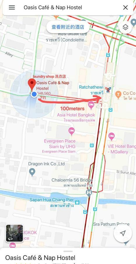 Oasis Cafe And Nap Vandrehjem Bangkok Eksteriør billede